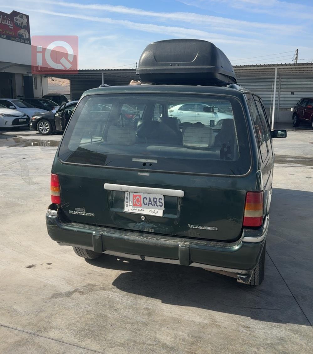 كرايسلر تاون آند كانتري